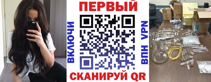 Купить  Малмыж  АМФ 97% 