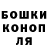 COCAIN Колумбийский Miha Trinitka