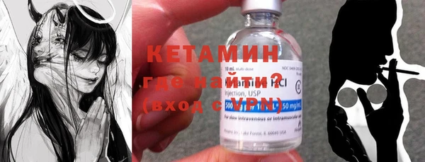 соль курить ск Аркадак