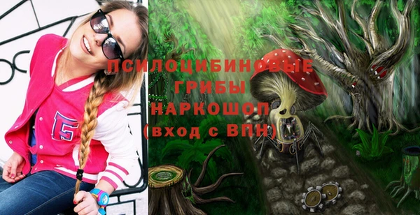 COCAINE Балабаново