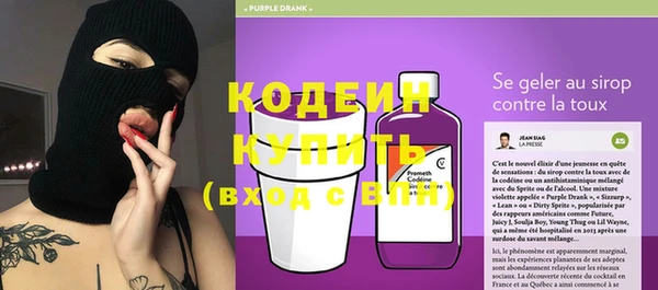 прущие крисы Баксан