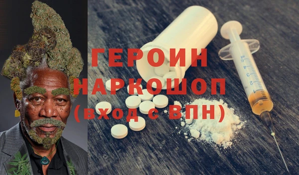 apvp Арсеньев