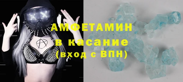 прущие крисы Баксан