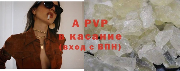 прущие крисы Баксан