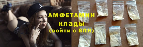 apvp Арсеньев