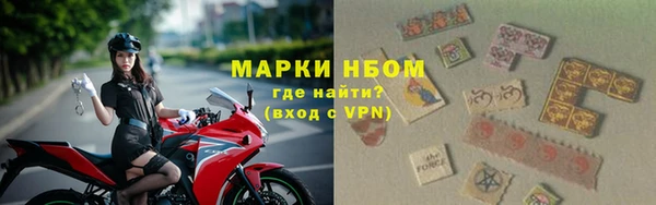 прущие крисы Баксан