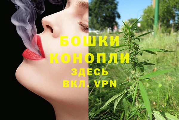 COCAINE Балабаново