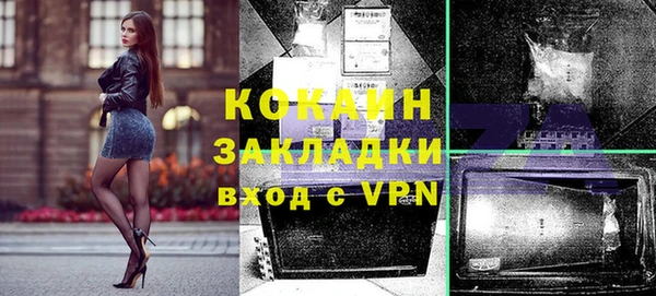 прущие крисы Баксан