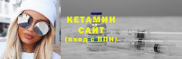 прущие крисы Баксан