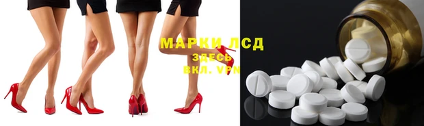 COCAINE Балабаново