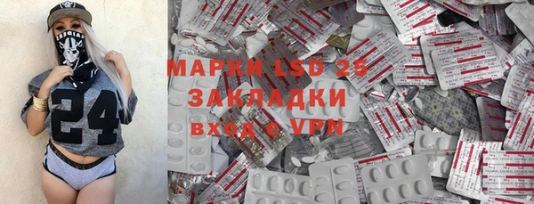 прущие крисы Баксан
