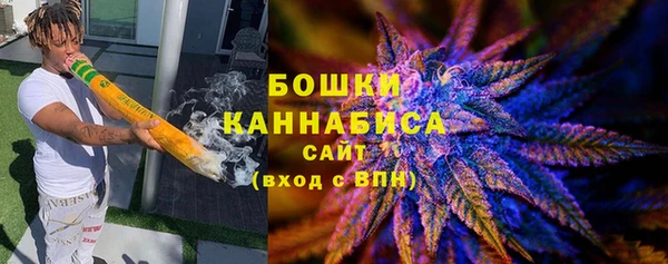 COCAINE Балабаново