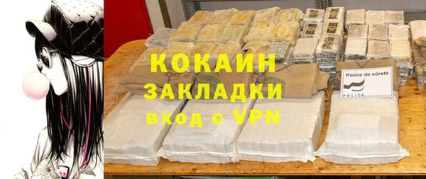 прущие крисы Баксан