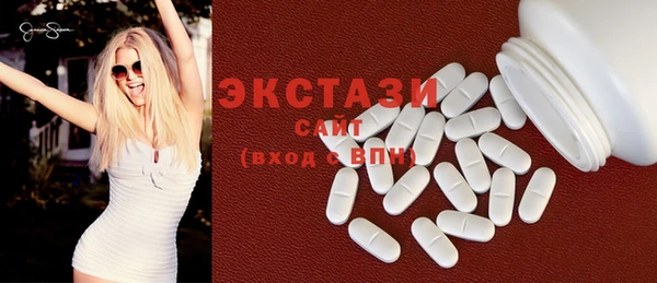 прущие крисы Баксан