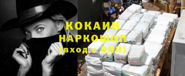 прущие крисы Баксан