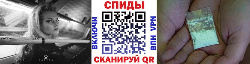 МЕТАМФЕТАМИН Декстрометамфетамин 99.9%  Купить  Малмыж 